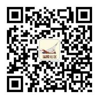 泉州人大 纪委监委 泉州红色学府 泉