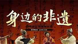 鲤城 丰泽 洛江 泉港 石狮 南安